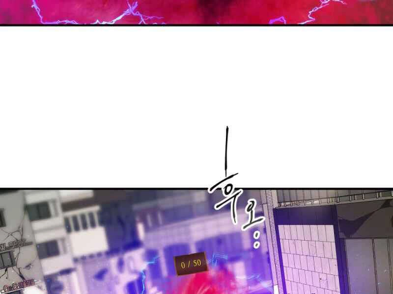 Thăng Cấp Cùng Thần Chapter 10 - 92