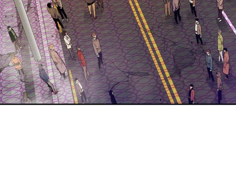 Thăng Cấp Cùng Thần Chapter 10 - 95