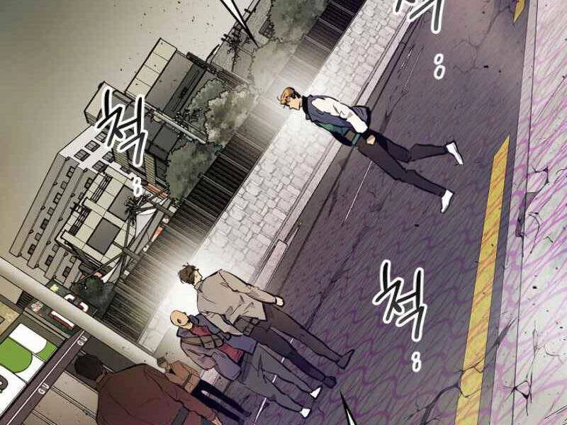 Thăng Cấp Cùng Thần Chapter 10 - 114