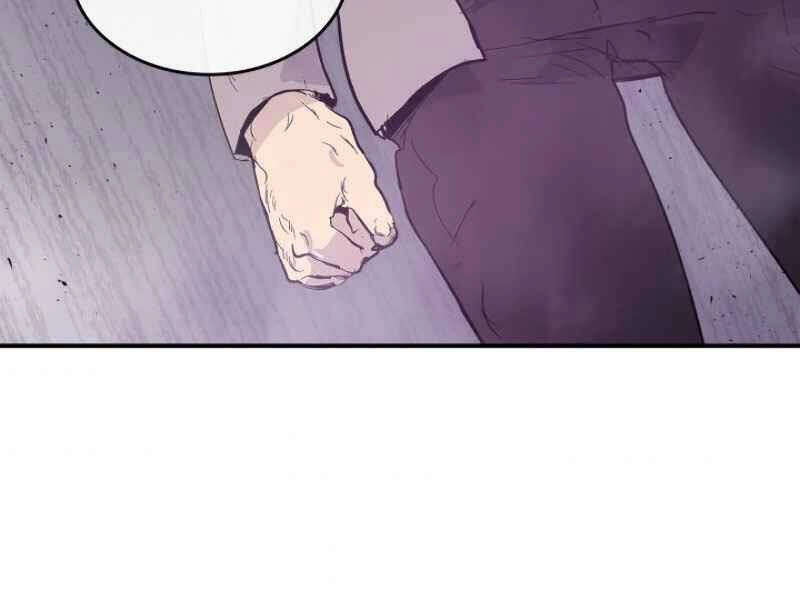 Thăng Cấp Cùng Thần Chapter 10 - 131