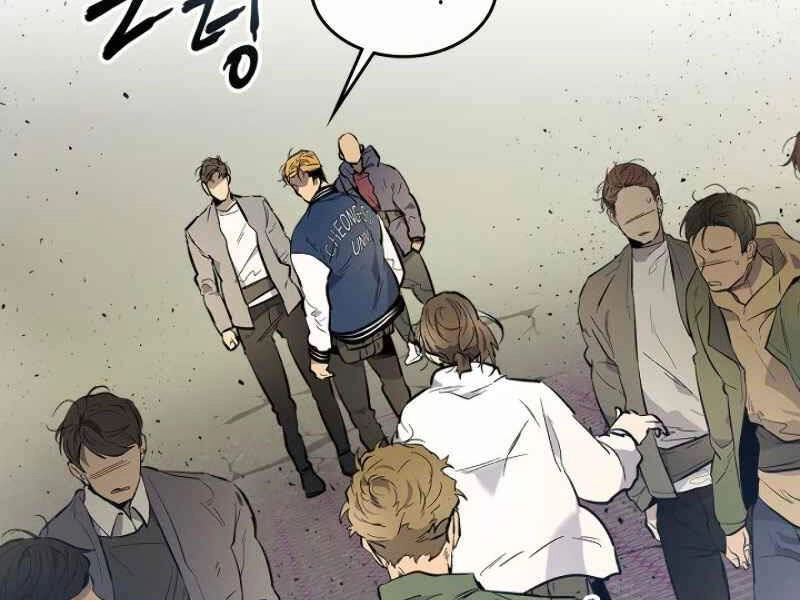 Thăng Cấp Cùng Thần Chapter 10 - 147