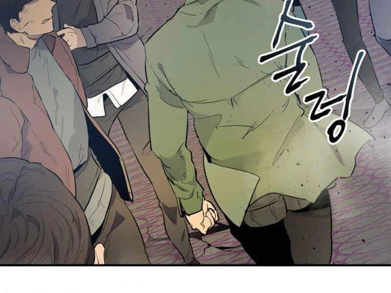 Thăng Cấp Cùng Thần Chapter 10 - 148