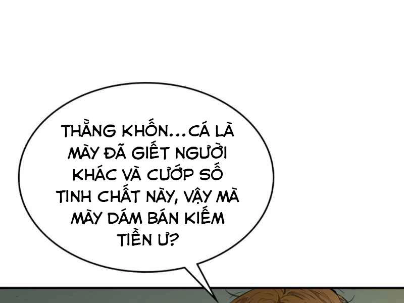 Thăng Cấp Cùng Thần Chapter 11 - 17