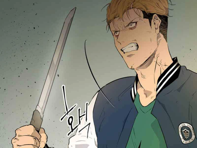 Thăng Cấp Cùng Thần Chapter 11 - 18