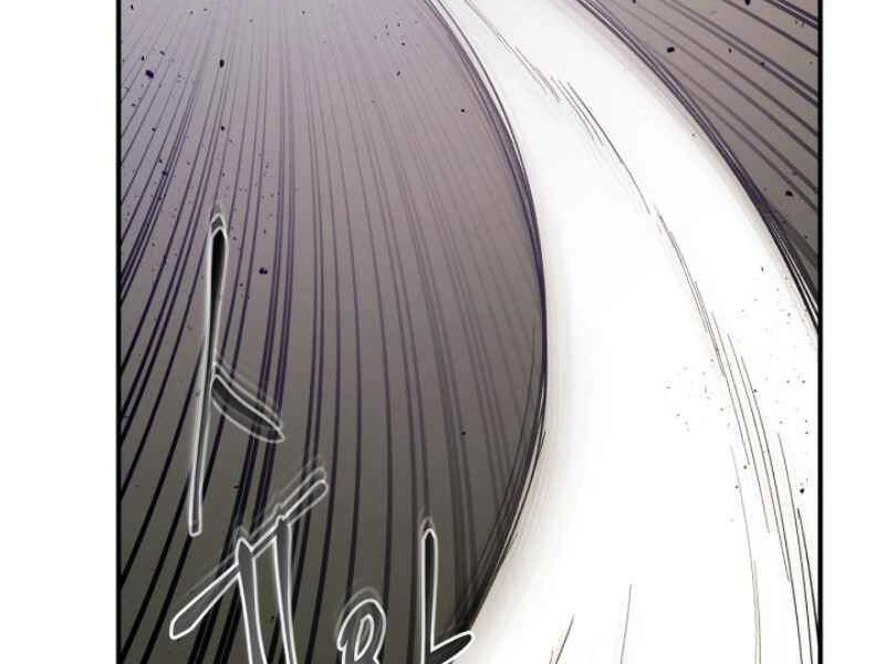 Thăng Cấp Cùng Thần Chapter 11 - 43