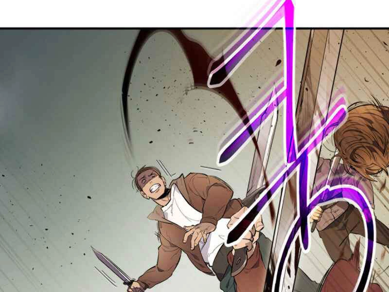 Thăng Cấp Cùng Thần Chapter 11 - 55