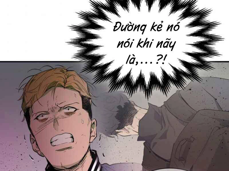 Thăng Cấp Cùng Thần Chapter 11 - 58