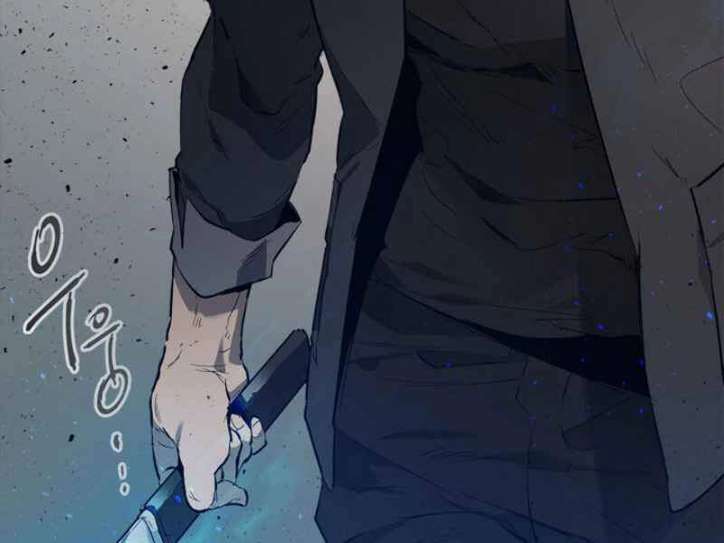 Thăng Cấp Cùng Thần Chapter 11 - 66