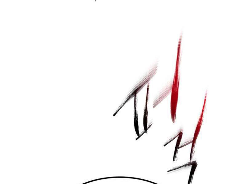 Thăng Cấp Cùng Thần Chapter 11 - 94