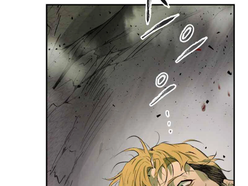 Thăng Cấp Cùng Thần Chapter 11 - 103