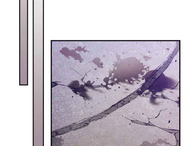 Thăng Cấp Cùng Thần Chapter 11 - 113