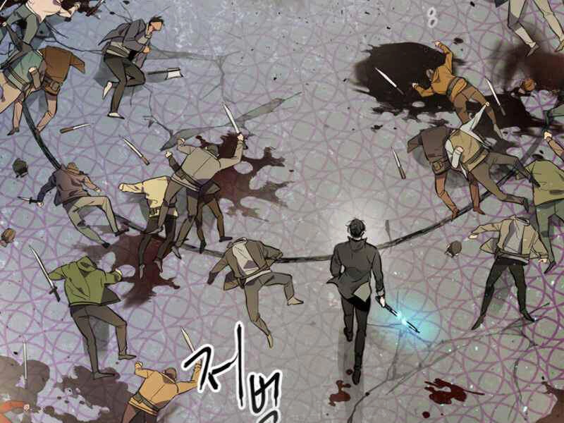 Thăng Cấp Cùng Thần Chapter 11 - 118