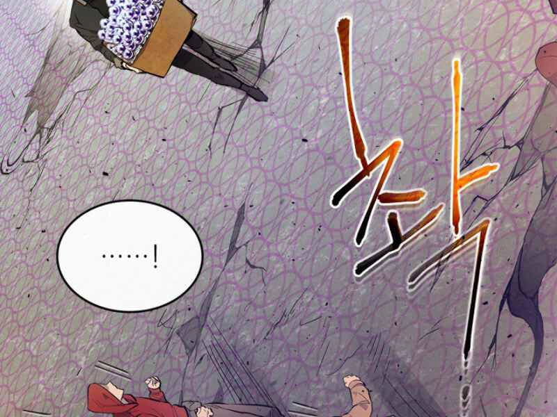 Thăng Cấp Cùng Thần Chapter 11 - 124