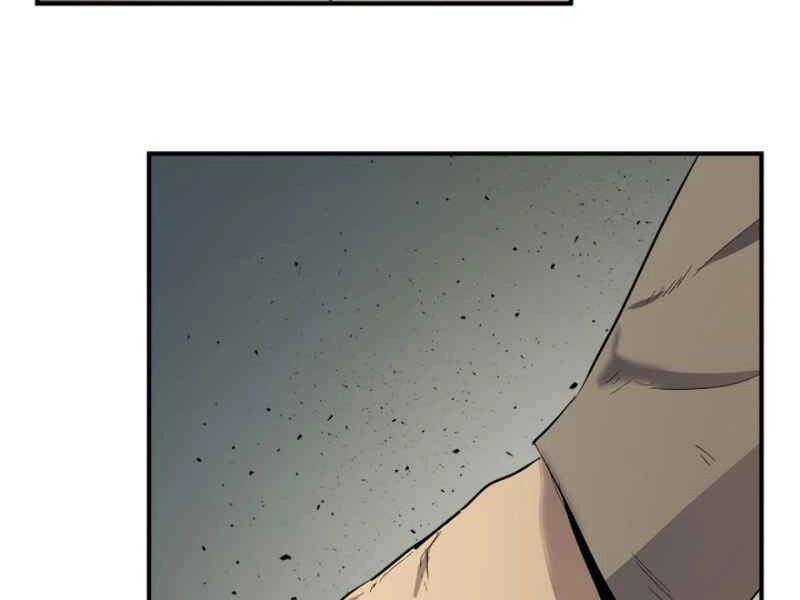 Thăng Cấp Cùng Thần Chapter 11 - 134