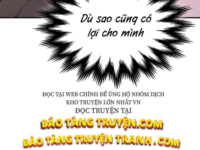 Thăng Cấp Cùng Thần Chapter 11 - 196