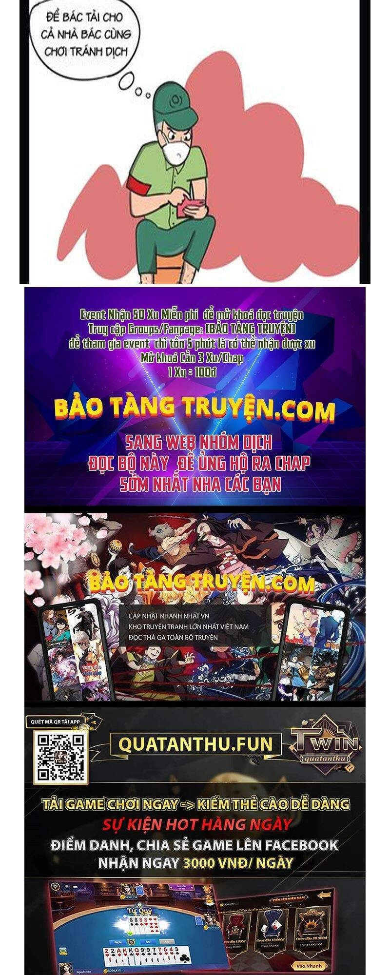 Thăng Cấp Cùng Thần Chapter 11 - 221