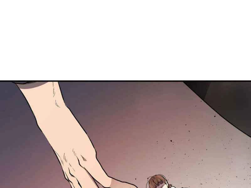 Thăng Cấp Cùng Thần Chapter 12 - 12