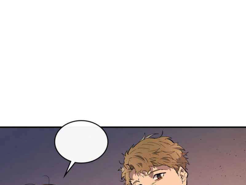 Thăng Cấp Cùng Thần Chapter 12 - 20