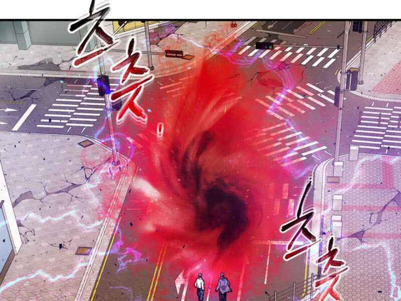 Thăng Cấp Cùng Thần Chapter 12 - 25