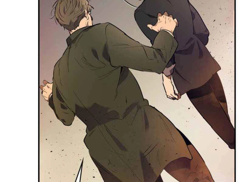 Thăng Cấp Cùng Thần Chapter 12 - 33