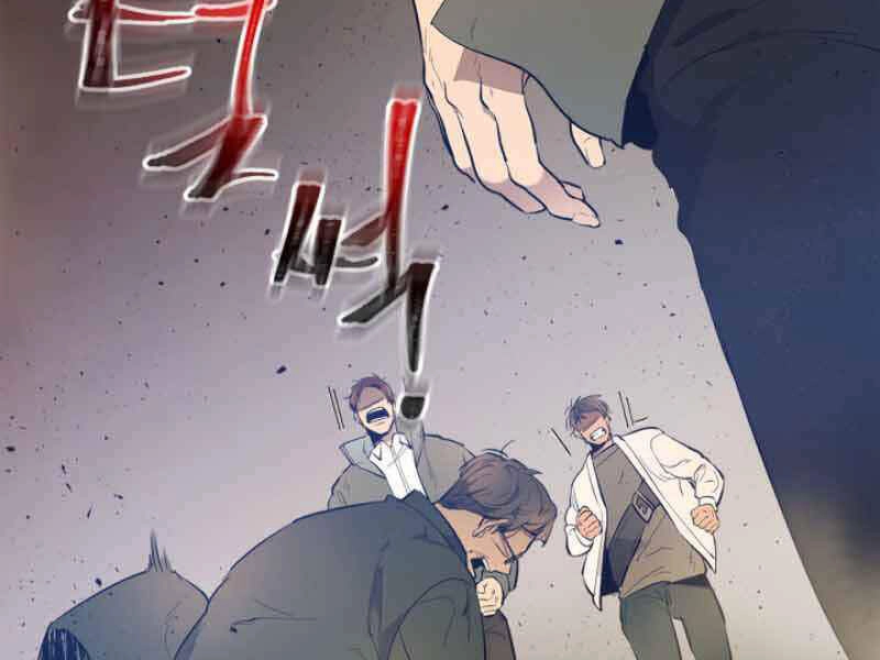 Thăng Cấp Cùng Thần Chapter 12 - 38