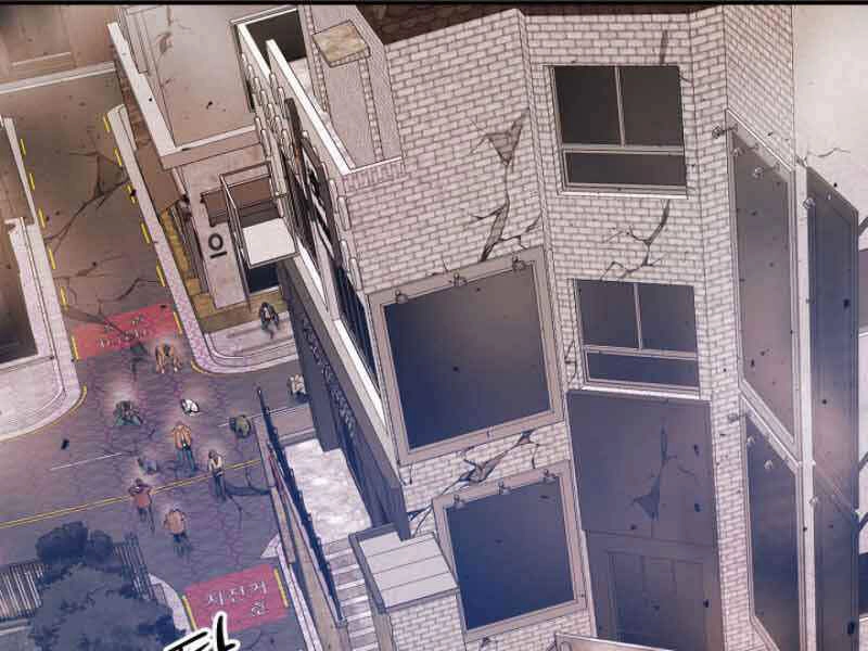 Thăng Cấp Cùng Thần Chapter 12 - 44