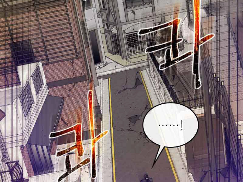 Thăng Cấp Cùng Thần Chapter 12 - 52