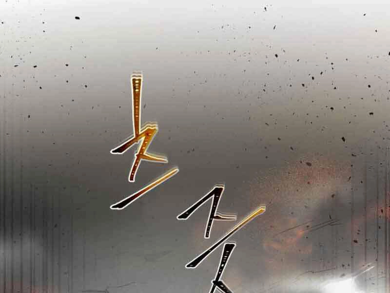 Thăng Cấp Cùng Thần Chapter 12 - 56