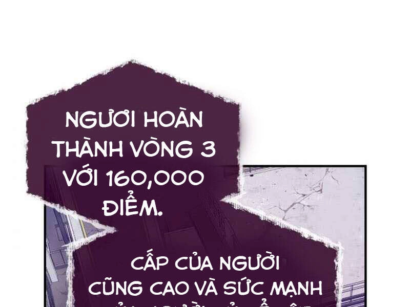 Thăng Cấp Cùng Thần Chapter 12 - 87