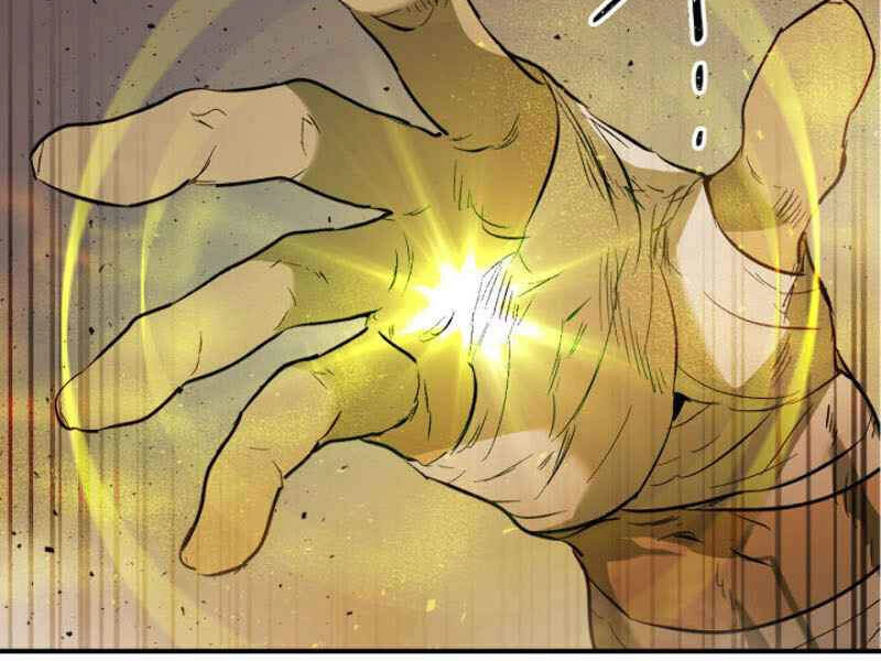 Thăng Cấp Cùng Thần Chapter 12 - 97