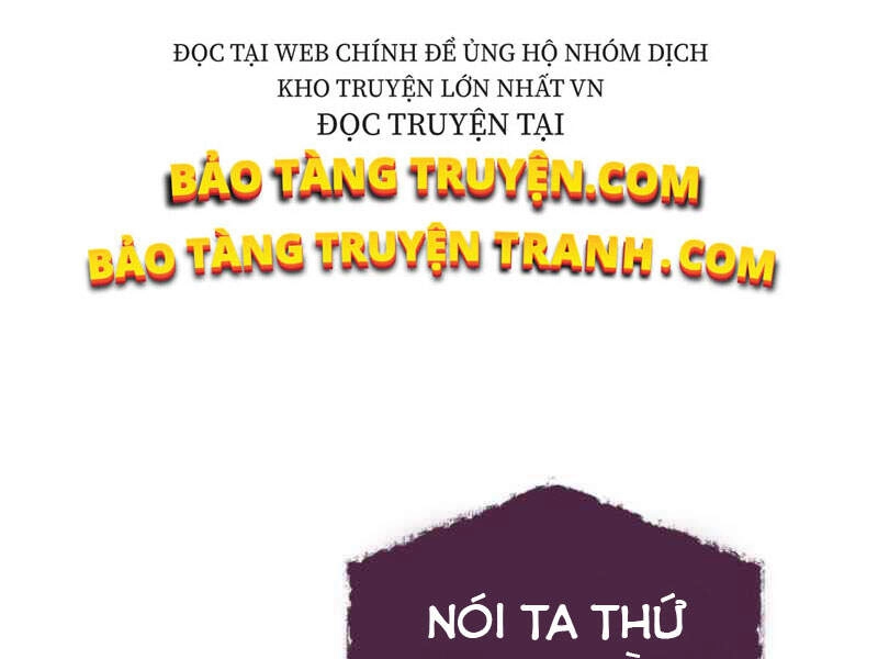 Thăng Cấp Cùng Thần Chapter 12 - 98
