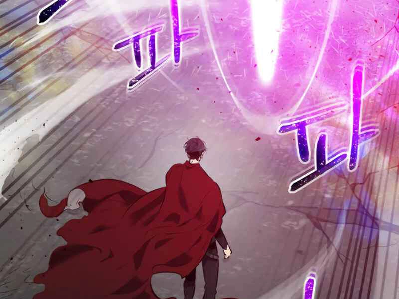 Thăng Cấp Cùng Thần Chapter 12 - 150