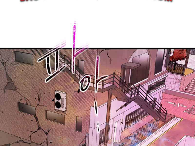 Thăng Cấp Cùng Thần Chapter 12 - 152