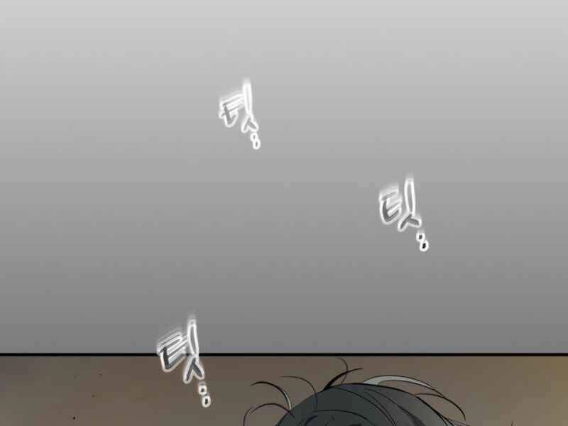 Thăng Cấp Cùng Thần Chapter 12 - 155