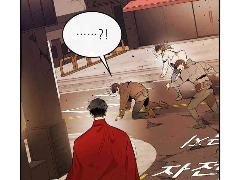 Thăng Cấp Cùng Thần Chapter 12 - 189