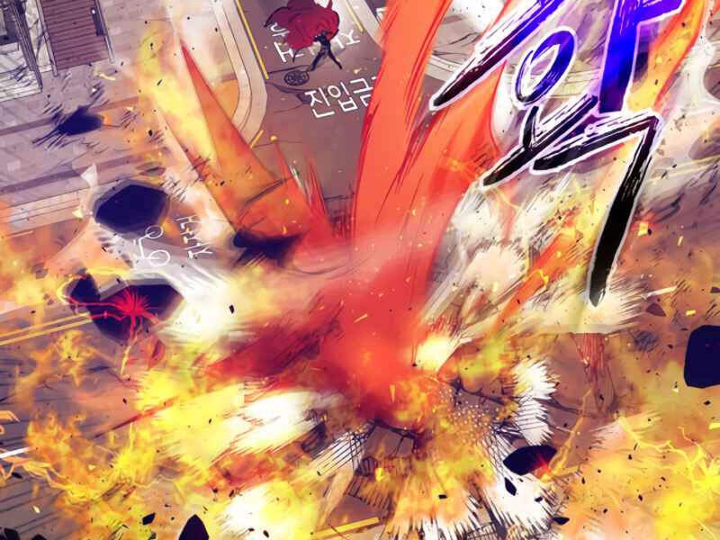 Thăng Cấp Cùng Thần Chapter 12 - 199