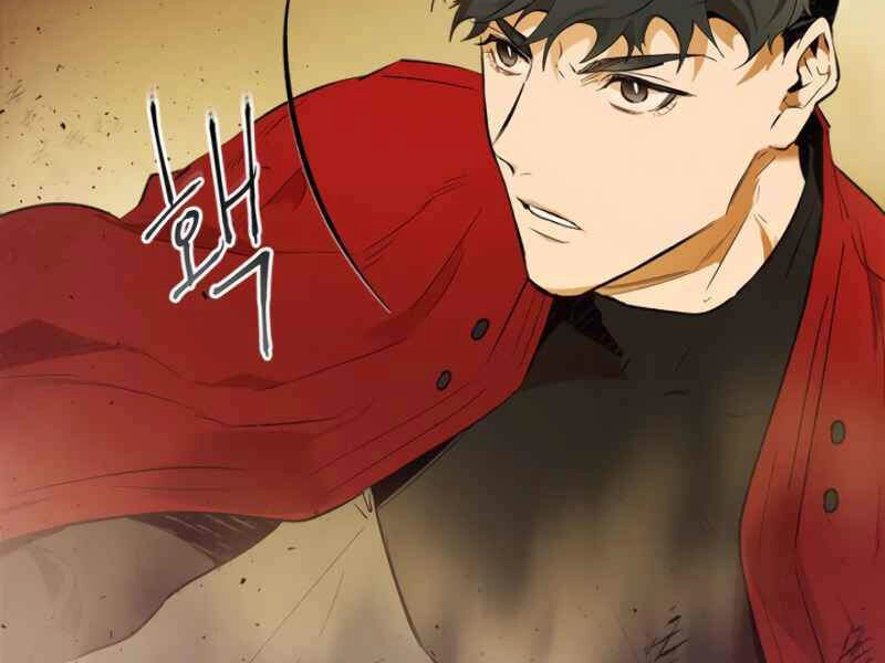 Thăng Cấp Cùng Thần Chapter 12 - 205