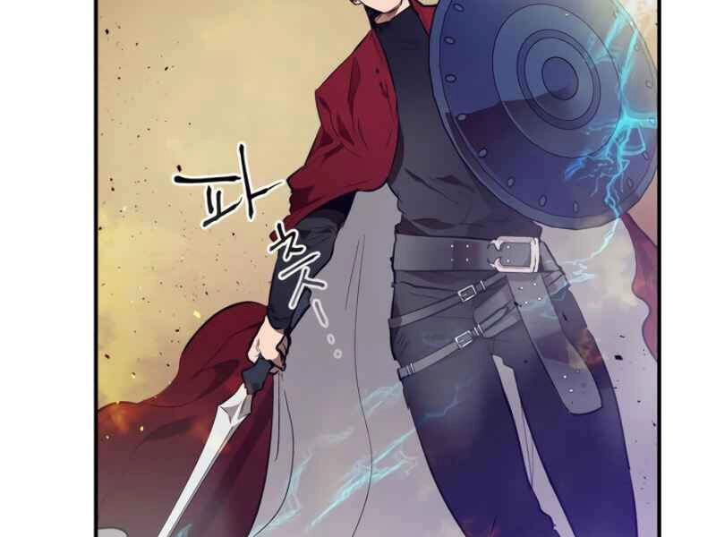 Thăng Cấp Cùng Thần Chapter 12 - 226