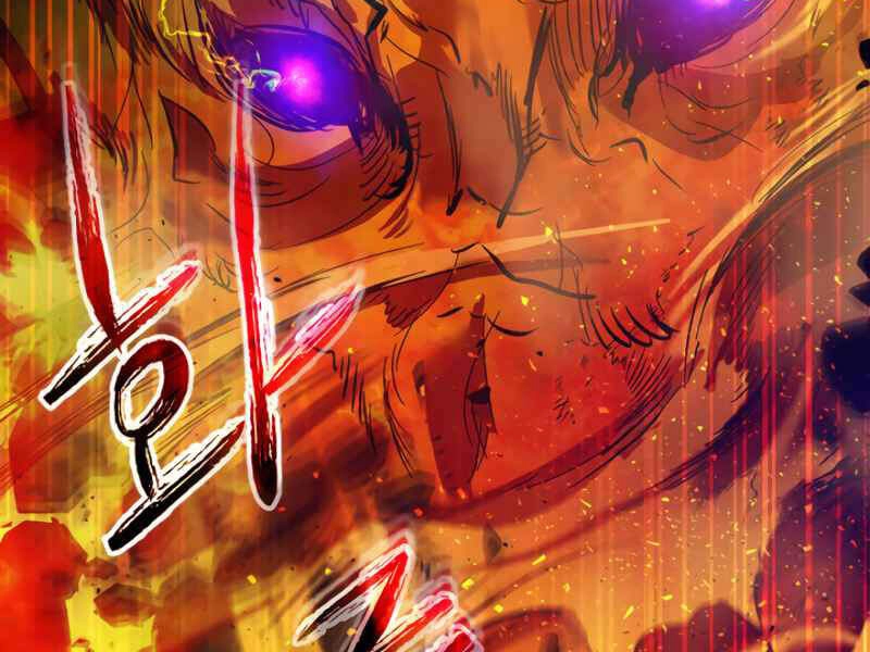 Thăng Cấp Cùng Thần Chapter 12 - 236