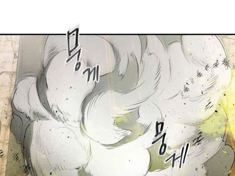 Thăng Cấp Cùng Thần Chapter 13 - 51