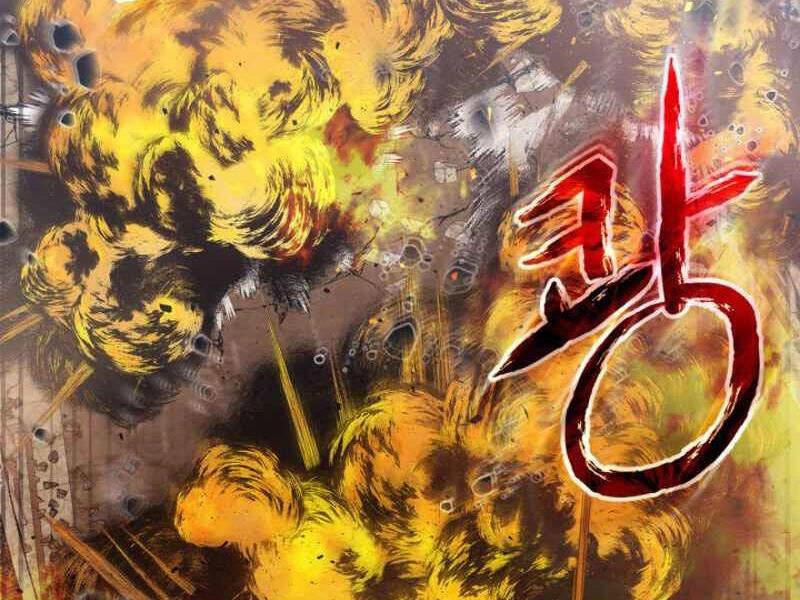 Thăng Cấp Cùng Thần Chapter 13 - 92