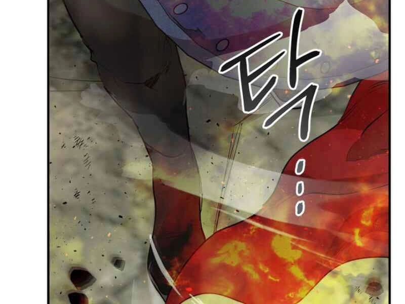 Thăng Cấp Cùng Thần Chapter 13 - 106