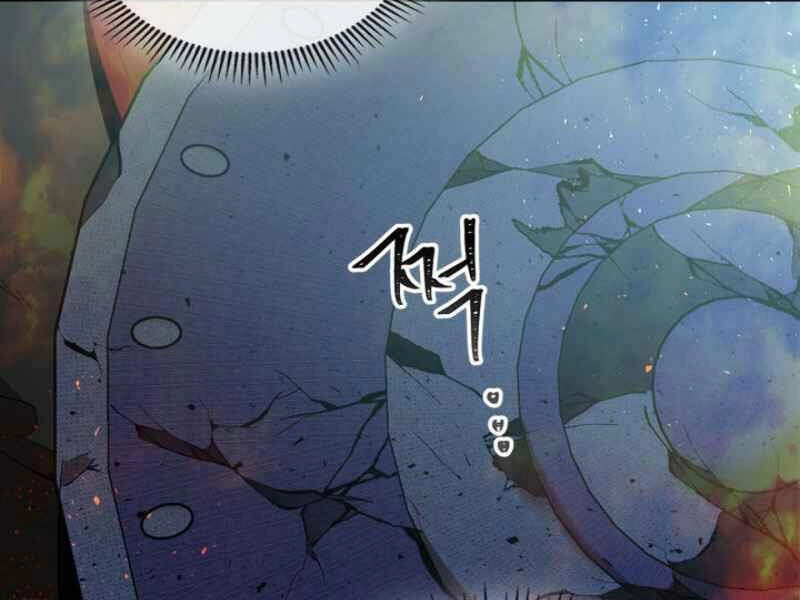 Thăng Cấp Cùng Thần Chapter 13 - 120