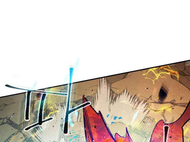 Thăng Cấp Cùng Thần Chapter 13 - 164