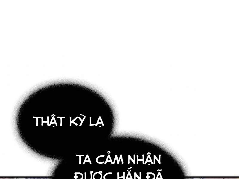 Thăng Cấp Cùng Thần Chapter 13 - 185