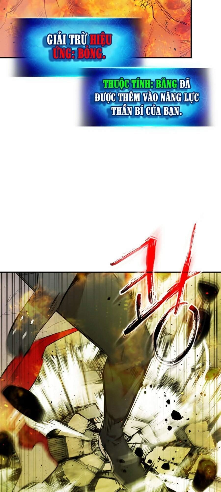 Thăng Cấp Cùng Thần Chapter 14 - 19