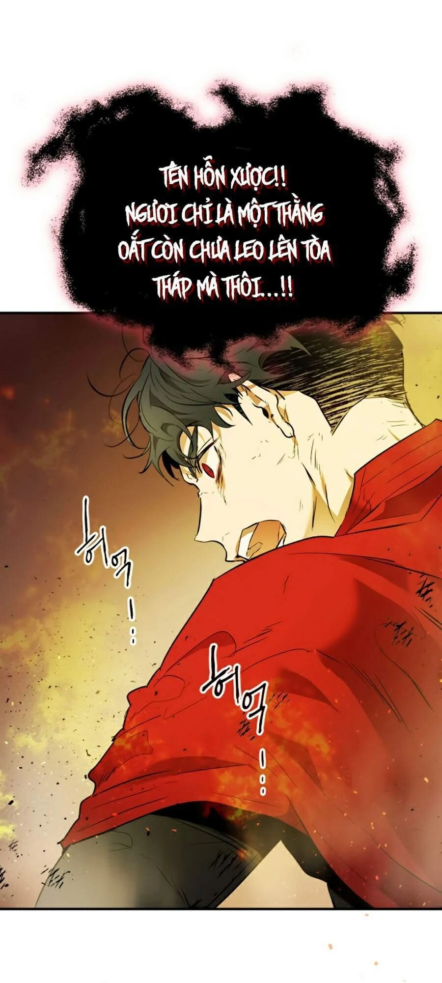 Thăng Cấp Cùng Thần Chapter 14 - 85