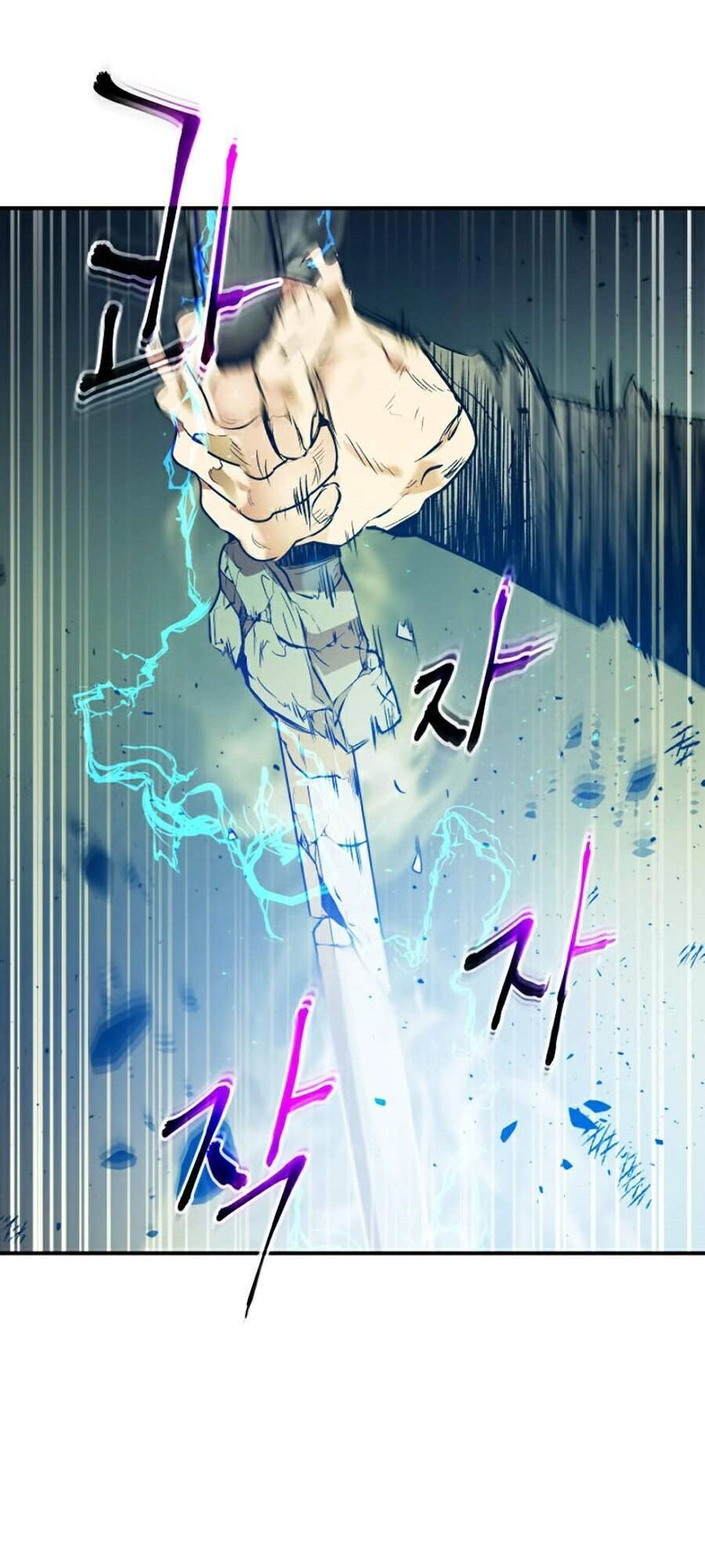 Thăng Cấp Cùng Thần Chapter 14 - 101