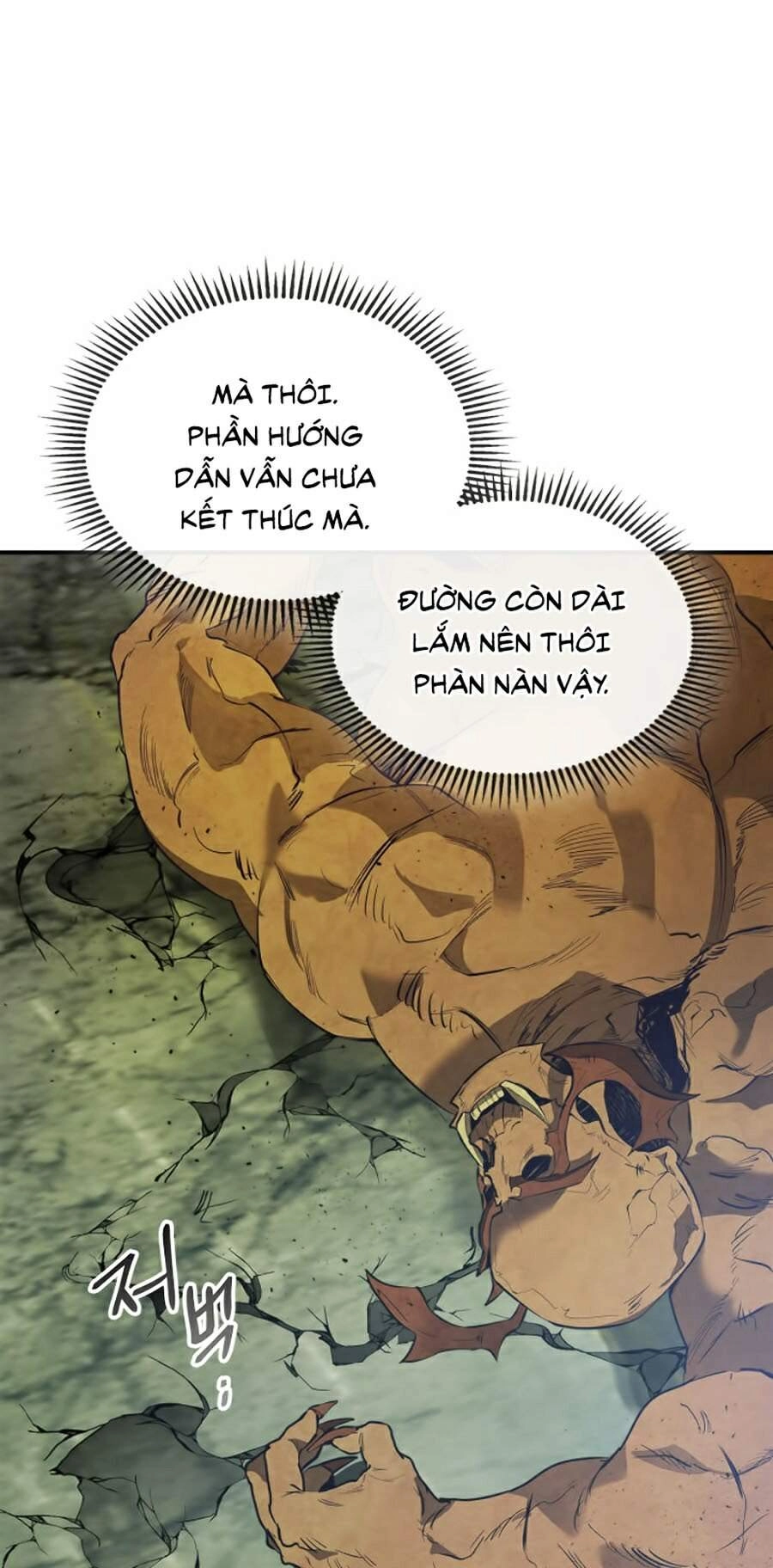 Thăng Cấp Cùng Thần Chapter 15 - 8