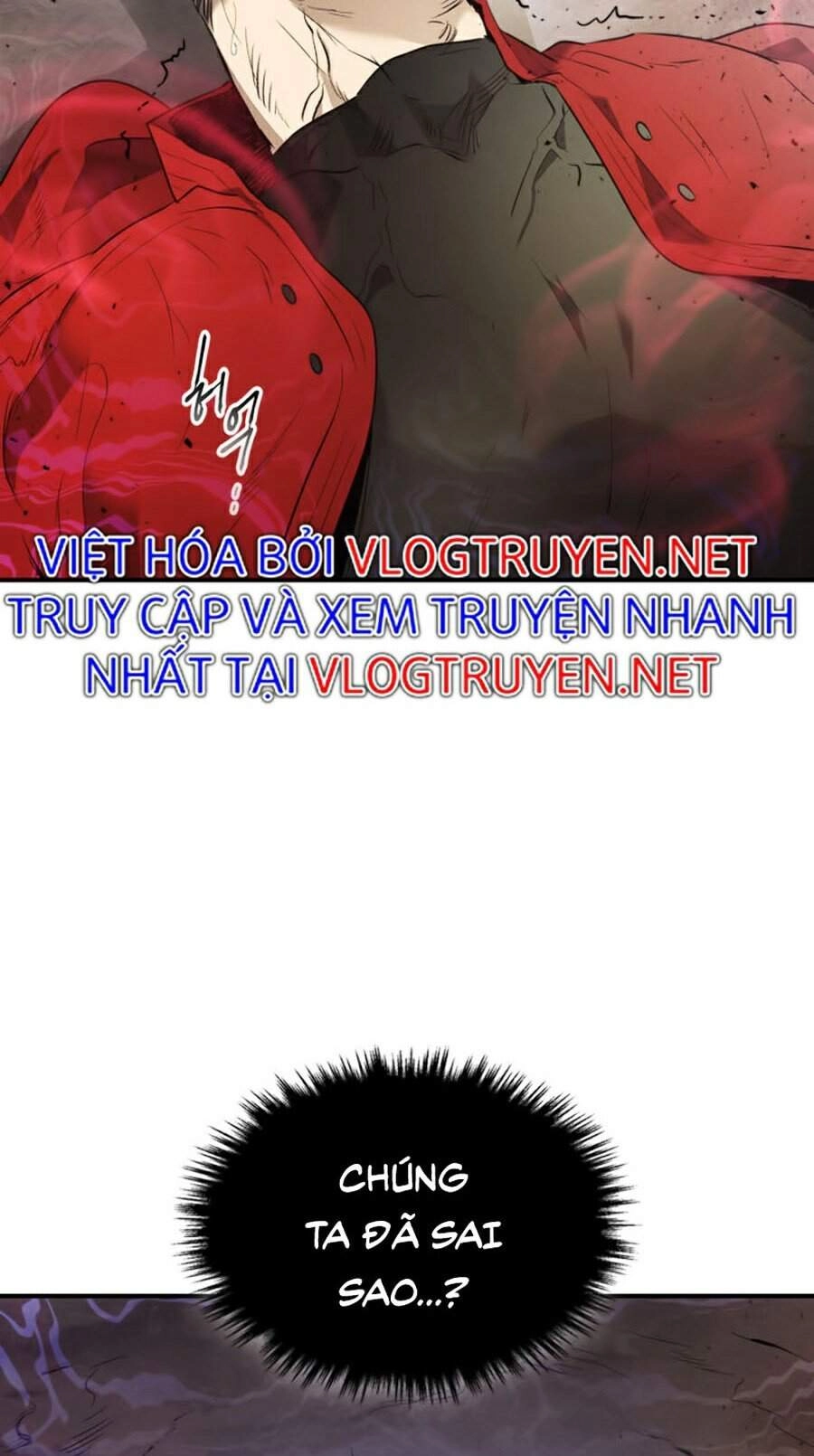 Thăng Cấp Cùng Thần Chapter 16 - 83